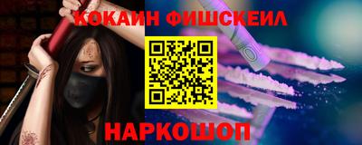 гашишное масло Аша