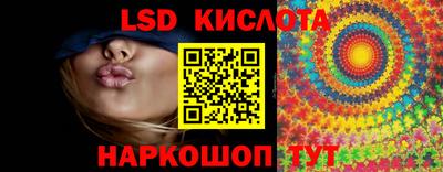 наркотики Баксан