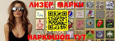 гашишное масло Аша