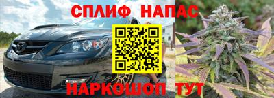 гашишное масло Аша