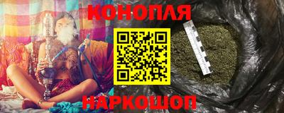 ALPHA PVP Анжеро-Судженск