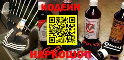 соль курить ск Ачхой-Мартан