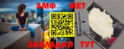 наркотики Баксан