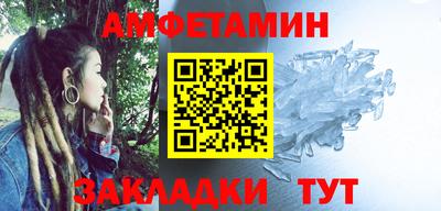 гашишное масло Аша