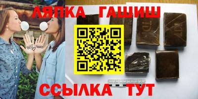 наркотики Баксан