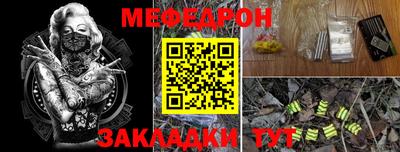 наркотики Баксан