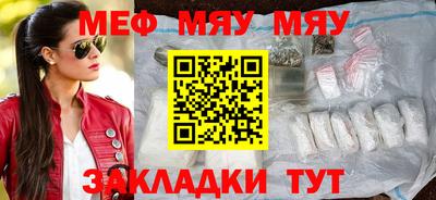 гашишное масло Аша