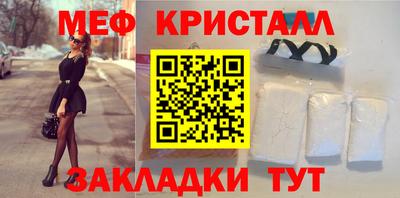 гашишное масло Аша