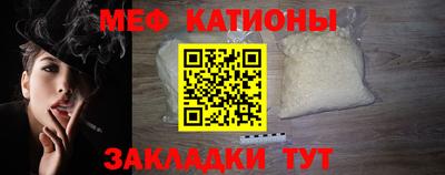 наркотики Баксан